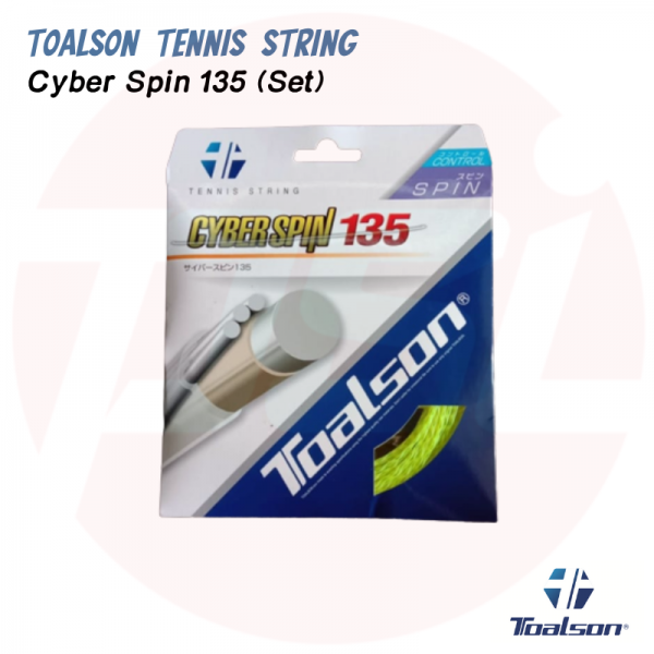 Cyber Spin 135 (Set)